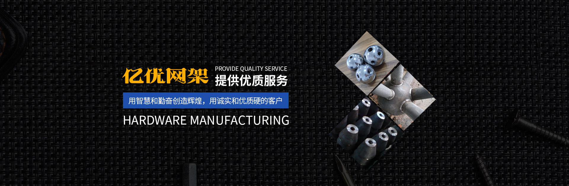 九龙坡网架钢结构工程有限公司